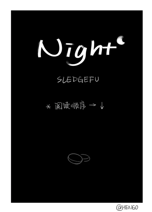 NIGHT(1/2)
#sledgefu 