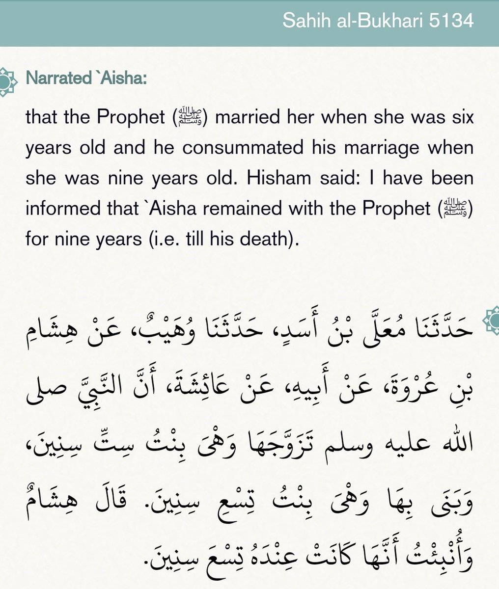 SandeepYadavRSS's tweet image. जो तुम्हारे किताब में है नूपुर शर्मा ने वही तो बोला है,
फिर क्यों इतनी जल रही है तुम्हारी 
@zoo_bear @TSP_President 
sunnah.com/bukhari:5134