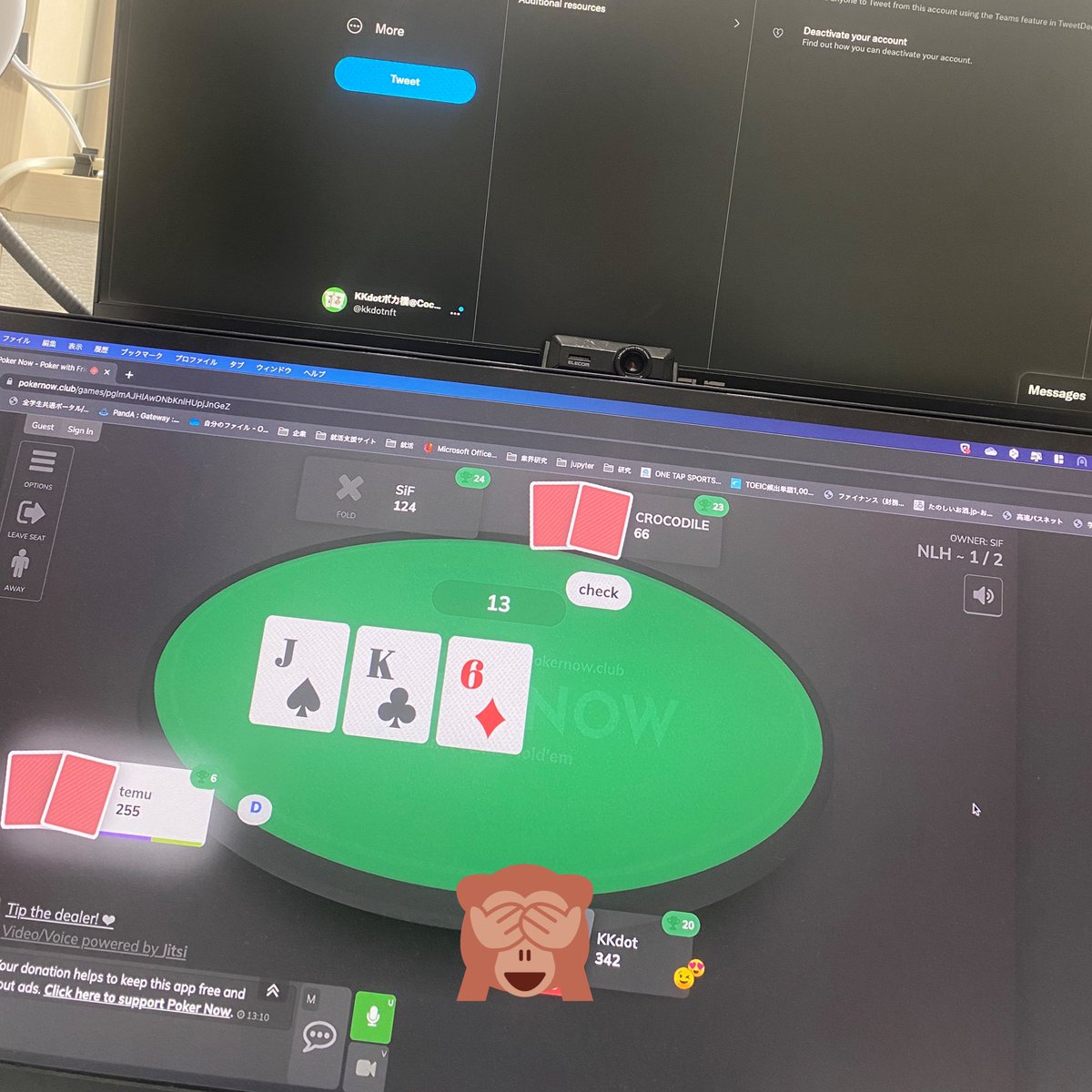 kkdotnft's tweet photo. やってるよ！
#NFT #poker #CBP https://t.co/v6civ1uWfd