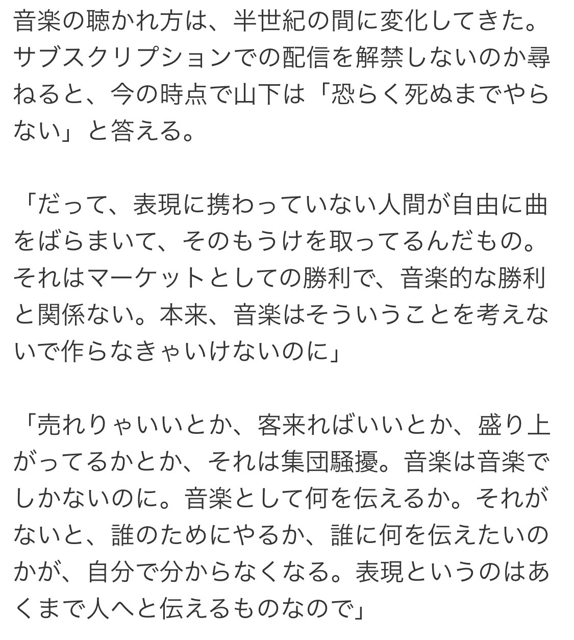 伊藤 寛哲 Hirosato Ito Hirosatoito Twitter