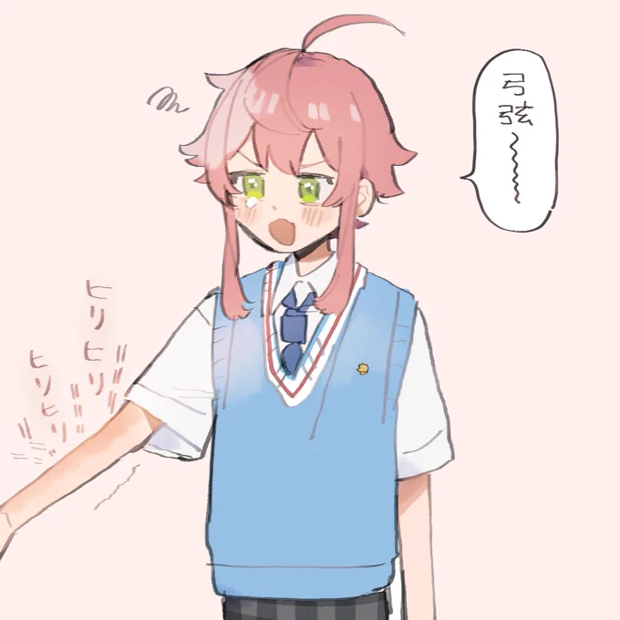 日やけどめ、塗らないとね 