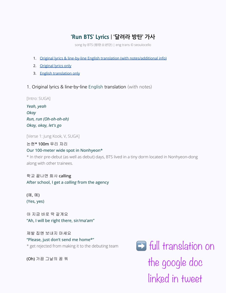 seoulocello's tweet photo. ♫ ‘Run BTS’ — English lyric translation (with notes/extra info)

➡️ [https://t.co/DEVcvK1rNE]

#BTS @BTS_twt #BTS_Proof https://t.co/35ceiRZWpB