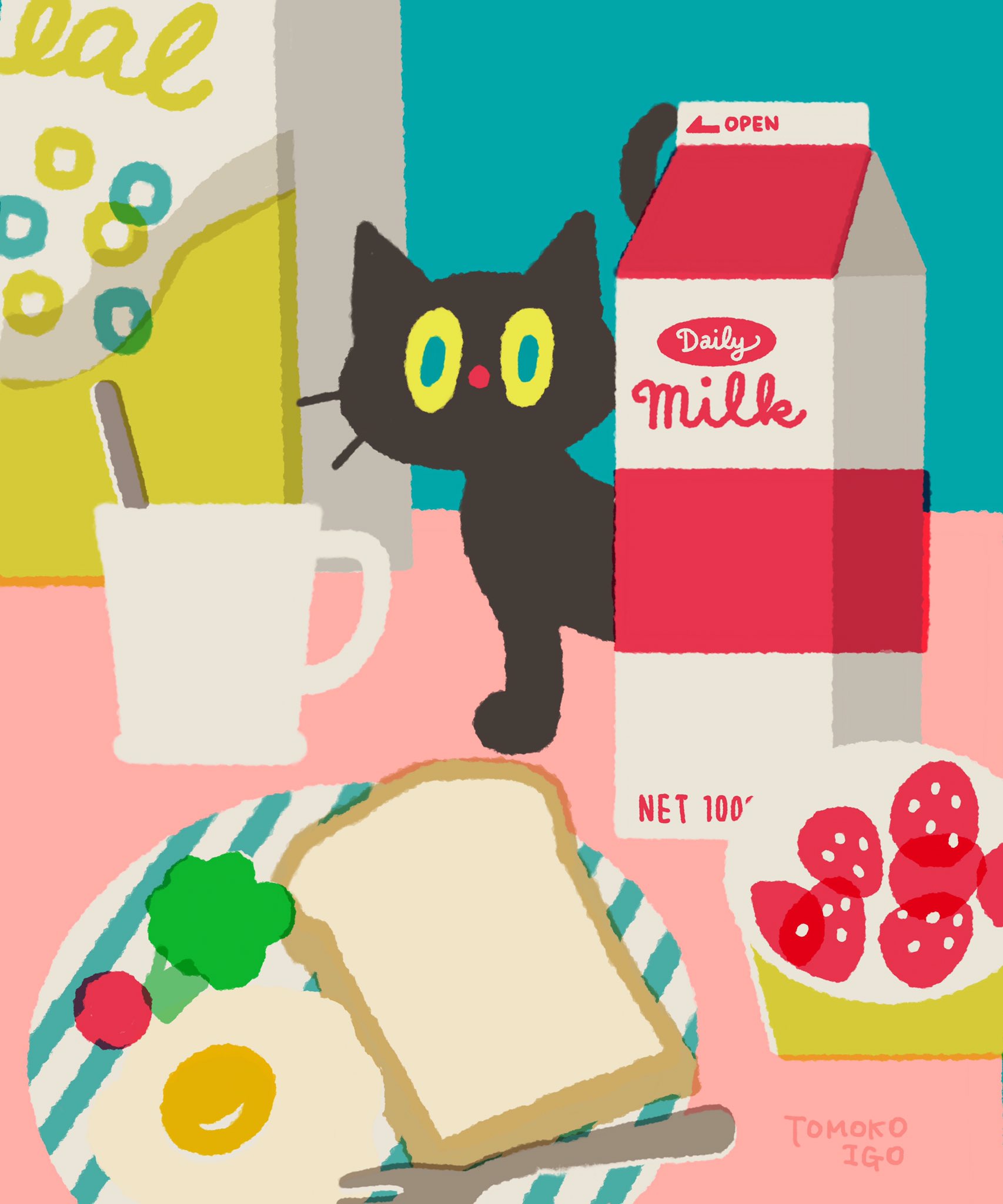 いごうともこ Good Morning 今朝は早く目が覚めたので 朝ごはんの絵を描きました 食べたのは白米でした イラストレーション イラストレーター ねこイラスト T Co Xcpxwkotsx Twitter