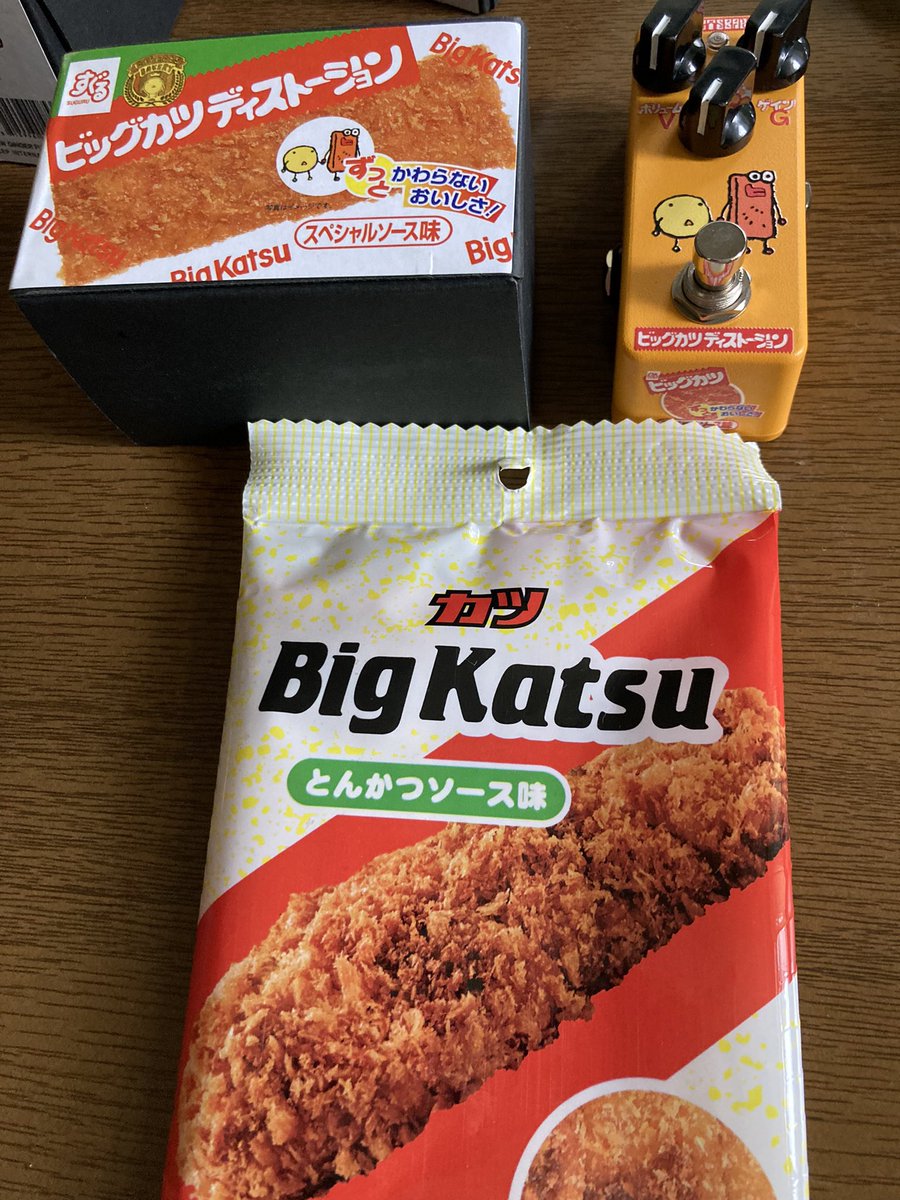 argus✩ギター✩DJ-23✩ジャンク扱いで✩10月までの限定出品です Argus DJ-23 | 週刊ロイ上村