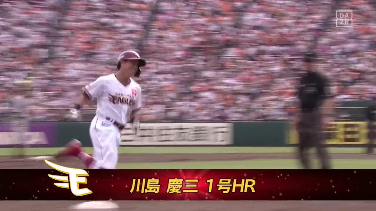 川島慶三ホームランwwwwwwwwwwww なんｊリーグ