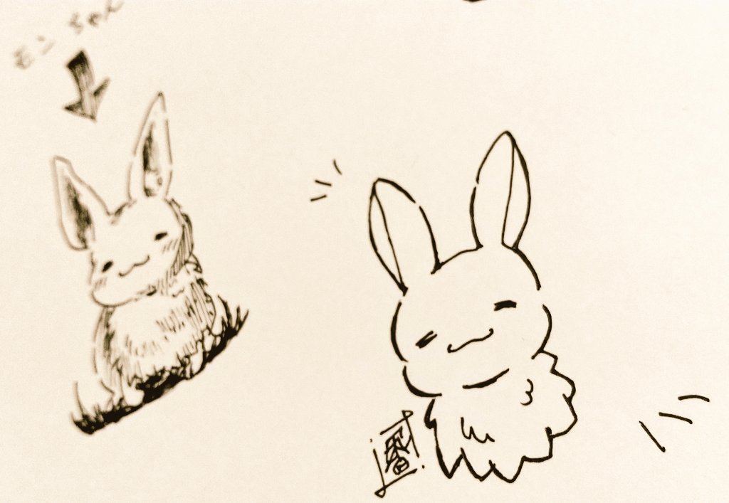 うちの子《モン》ちゃんです!
是非とも色んな方に描いてもらいたいですっ✨
#香辛料シナモン
#アナログ
#うちの子描いてみませんかキャンペーン