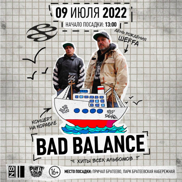 badbalance's tweet photo. https://t.co/ppM7mgTiMb
