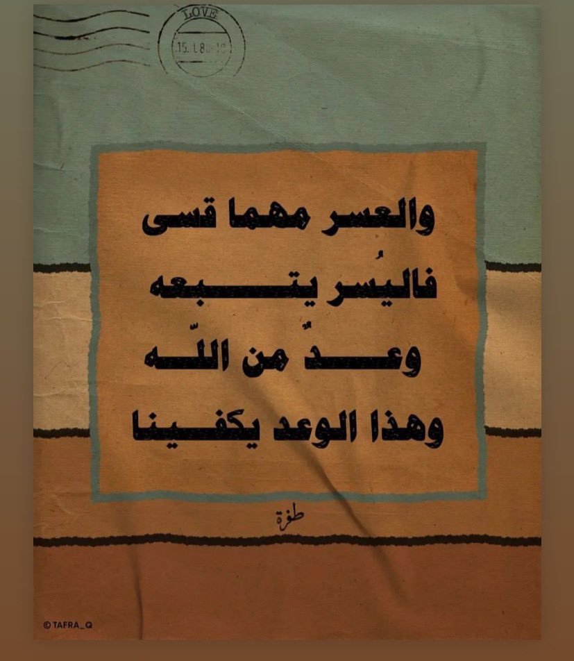 _retii's tweet image. 