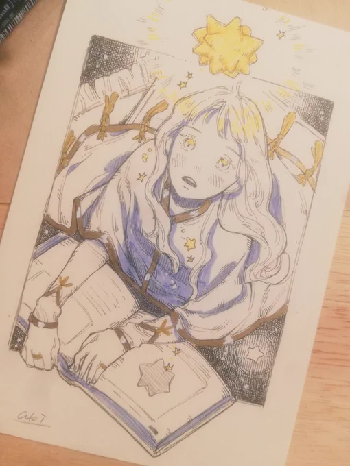 🌟 