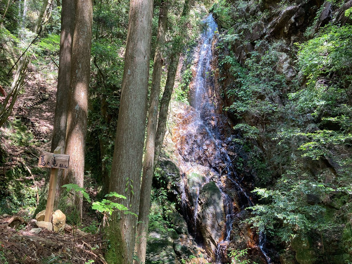 Tob1nyAn59's tweet photo. 愛知県、奥三河の　#宇連山　

#蔦の滝　#低山ハイキング
#空がある風景 https://t.co/xX1lN9pcqD
