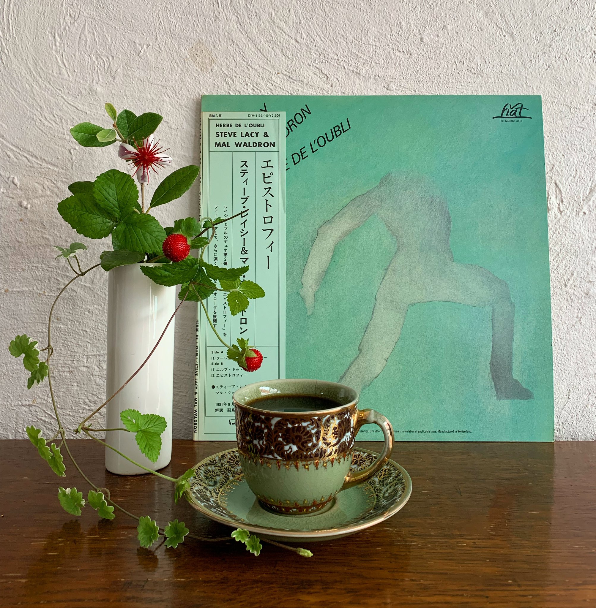 تويتر Jazzと喫茶はやし على تويتر 15時からオープンです T Co Jzjqfpw2uq