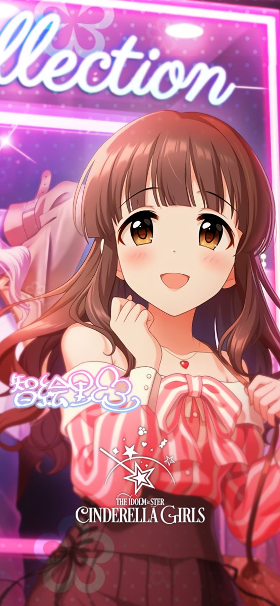Iphone壁紙のtwitterイラスト検索結果 Iphone壁紙のtwitterイラスト検索結果
