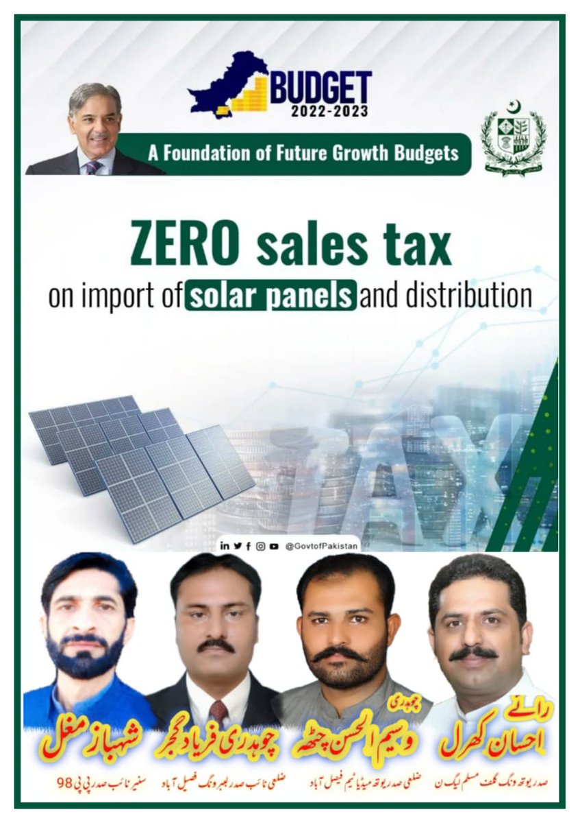 محمد شہباز مغل (@mughalsab01) on Twitter photo 