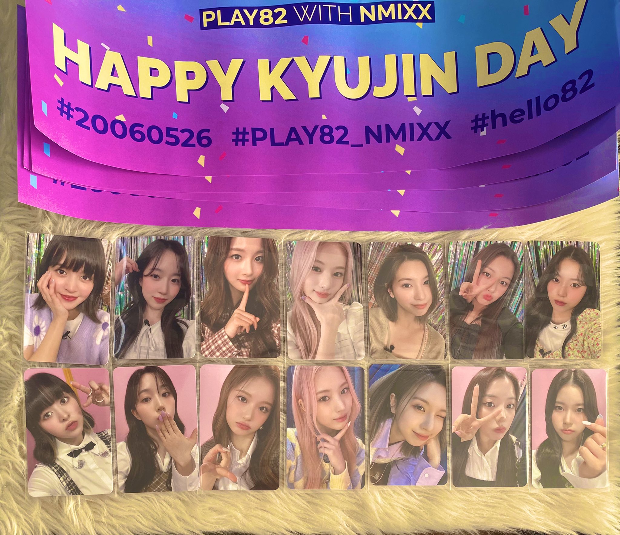 Jini photocard NMIXX Jinni AD MARE ENTWURF POB Makestar
