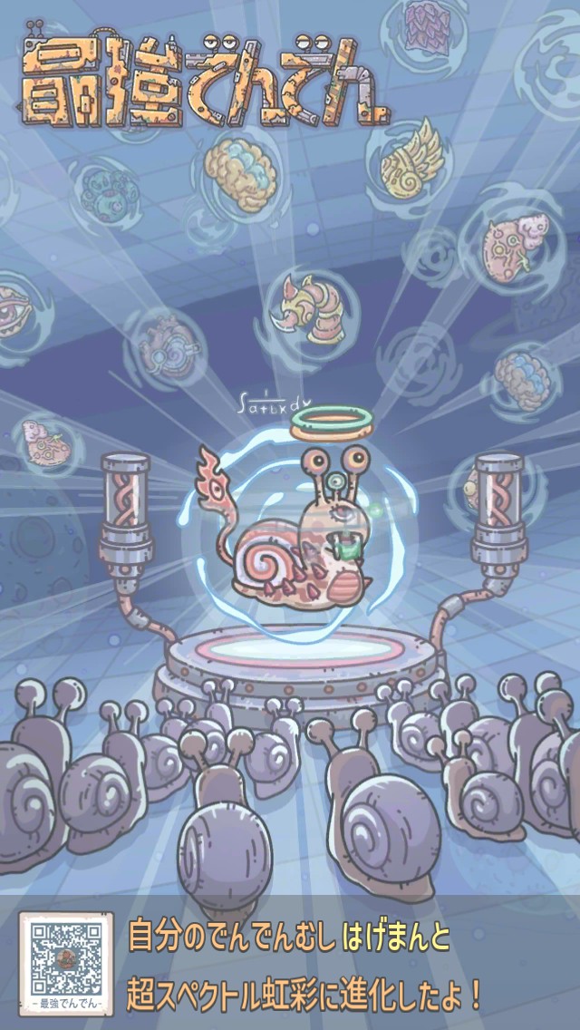 keepyanagi's tweet image. 