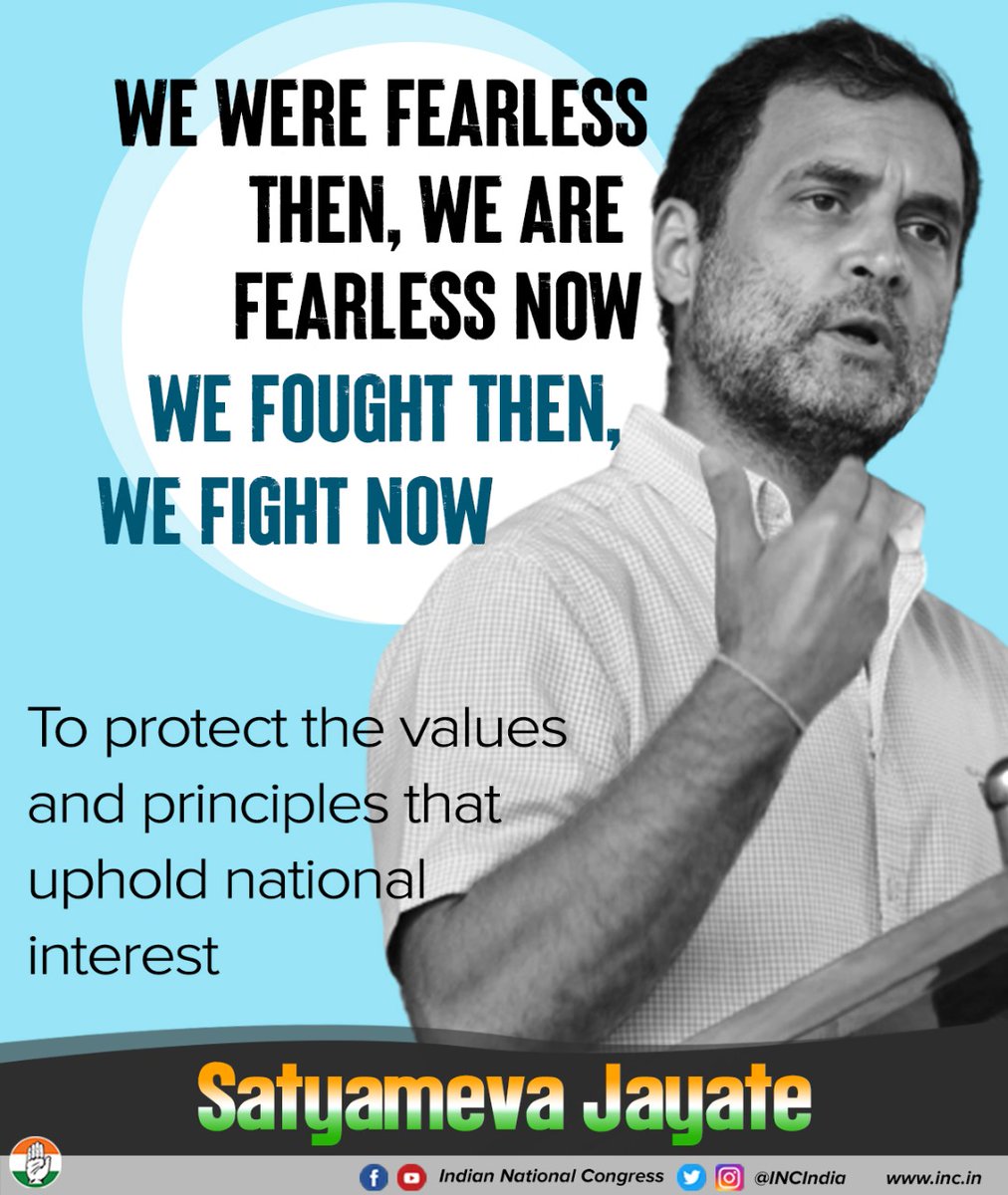 IYCMaha's tweet photo. We fought the British and its tyrannical reign when it challenged our nation's interests. 

Now when those in power have resorted to similar tyrannical ways, the Congress is ready to fight, undeterred &amp; fearless, once again. 

#NaDarengeNaJhukenge https://t.co/Ty6vudAQ6n