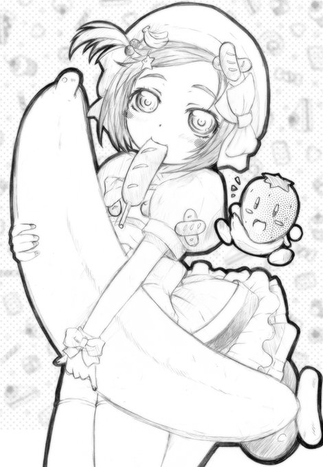 PIXIV FAN BOXで、先日ちょっと触れた「あらもーど・お料理アイドル新人オーディション」を投稿しました。
PSVRもオキュラスも多分当時なかったと思うけど…なんでこのネタ思いついたんだっけ…? 