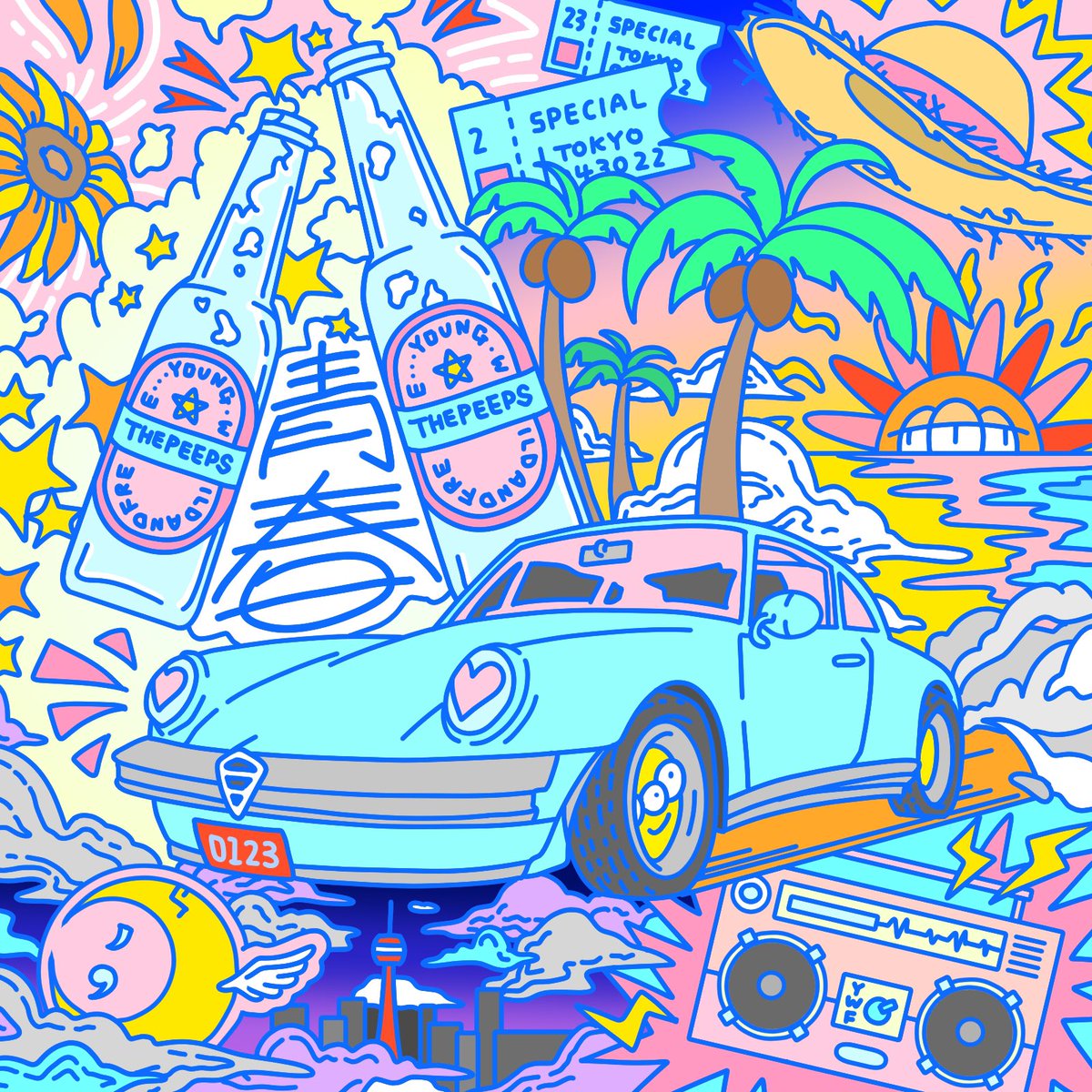 『 Young Wild and Free 』
opensea.io/collection/the…
#NFTs #nftart #nft #NFTdrop #NFTCommumity