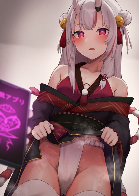 【R18】
nkraym 催眠 