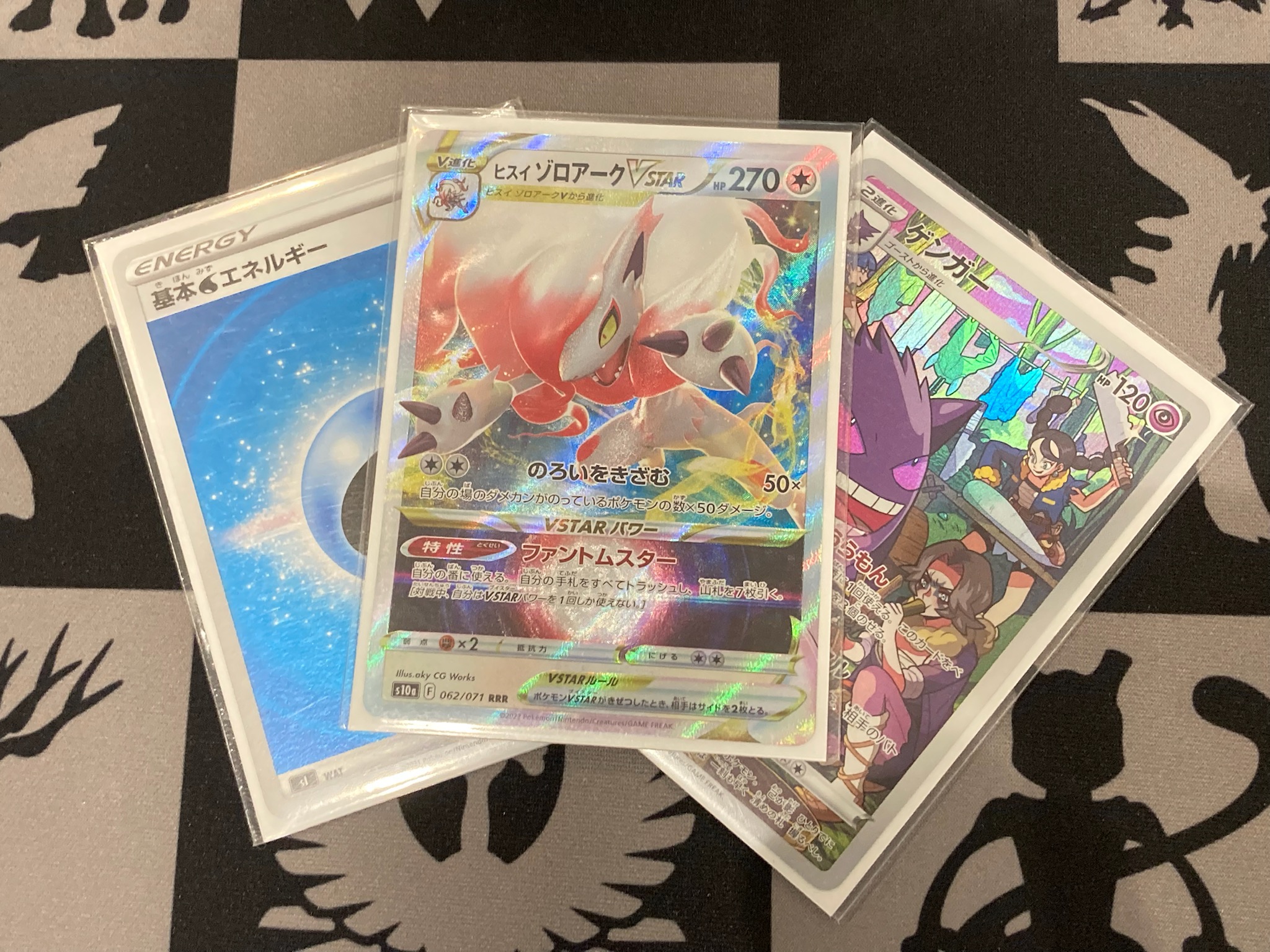 ホビーゾーン鹿児島店 続いてポケモンカードジム 新弾バトルの優勝は ほんさん でした コメント ゾロアーク最強 おめでとうございます T Co G8yi9iyqeo Twitter