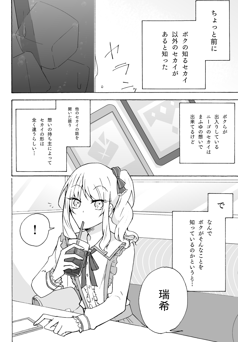 (2/11) 