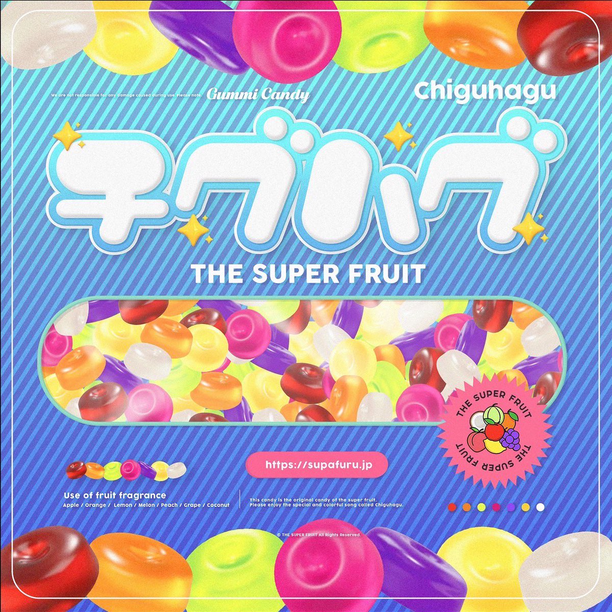 THE SUPER FRUIT（スパフル） on X