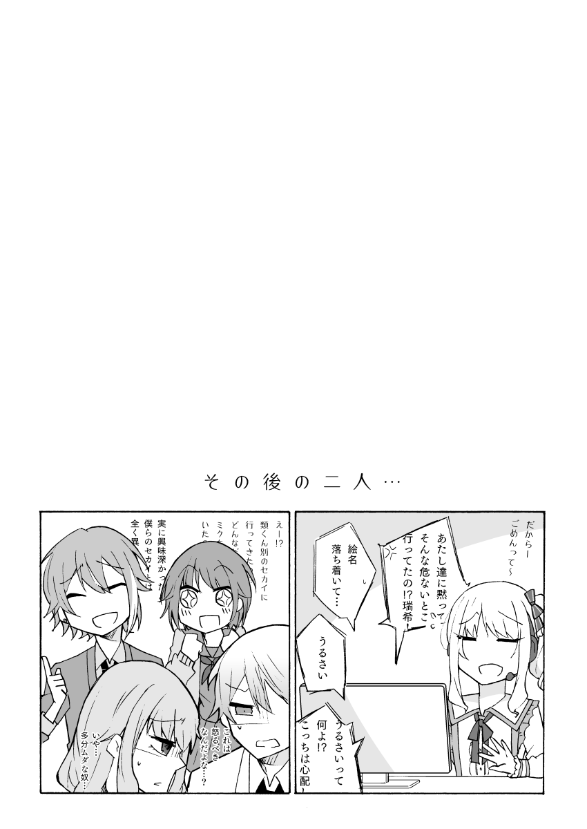 (11/11) 