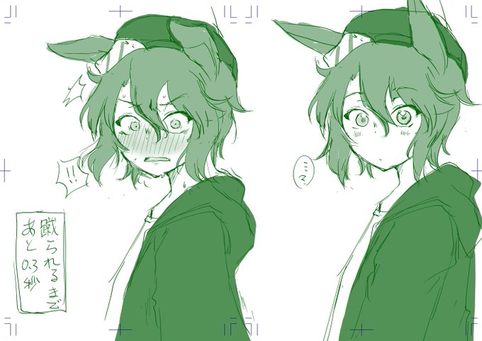 失言に気付いたナリタタイシン 