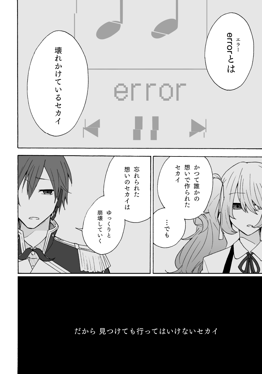 (5/11) 
