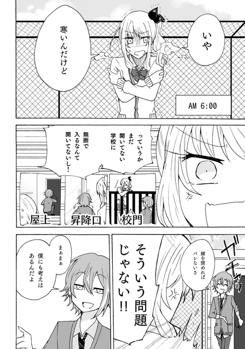 (6/11) 