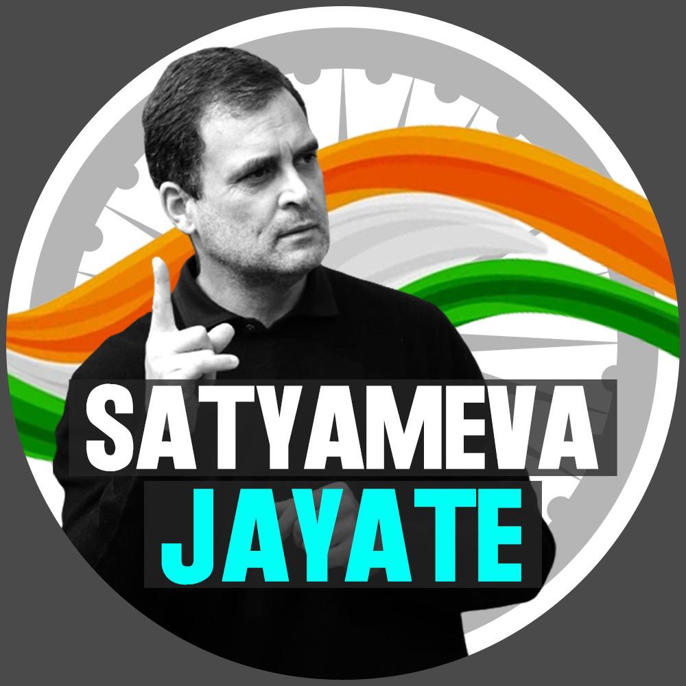 IYCMaha's tweet photo. प्रेम, न्याय और सत्य जीतेगा।

#NaDarengeNaJhukenge https://t.co/JpmHeDYh0C