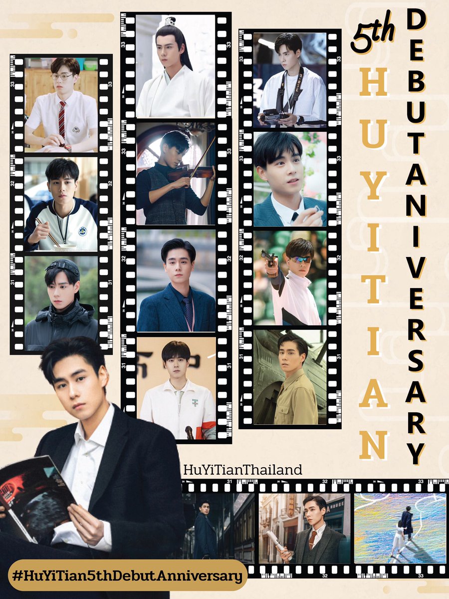 HuYiTianThai's tweet photo. 5 ปี กับ 14 บาบาท
ขอบคุณสำหรับผลงานดีๆ ที่ตั้งใจสร้างสรรค์ออกมาอย่างดีไม่แพ้กัน
🤓👨‍⚕️🧢⚔️🔎📈 🏀
🎮📁🔫👨🏻‍✈️🪄💼📚
ปังแค่ไหน ให้ตัวละครทุกตัวเล่าเรื่อง
เพราะทุกตัวละครจะทำให้คุณตกหลุมรักหูอี้เทียนซ้ำแล้วซ้ำเล่า💘

#HuYiTian5thDebutanniversary https://t.co/9Lz8iTqdb3