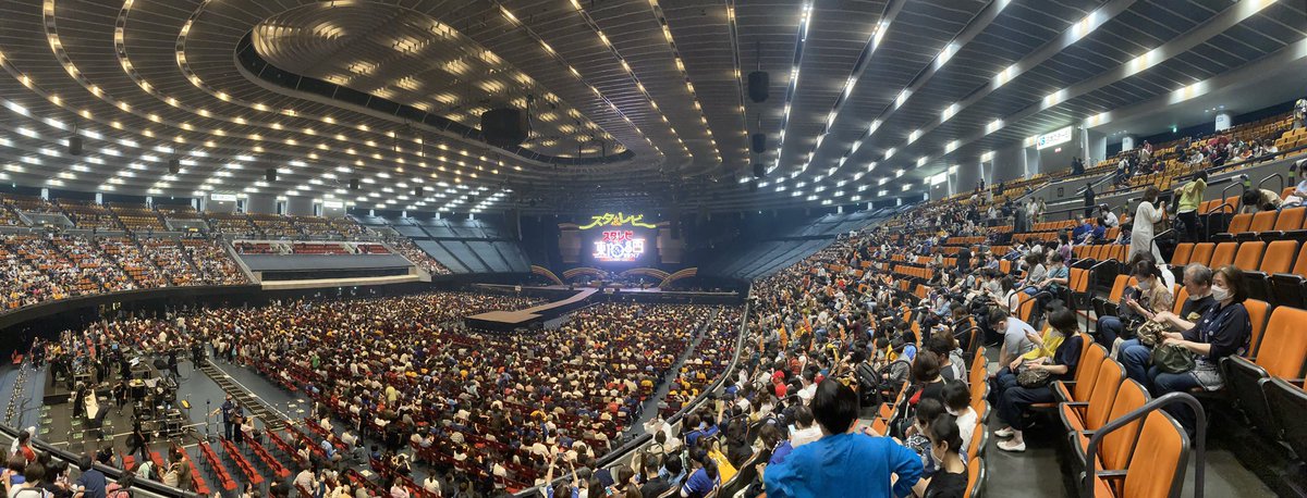 大阪城ホールの見え方を調査 アリーナやスタンドの座席表についても Something Fun