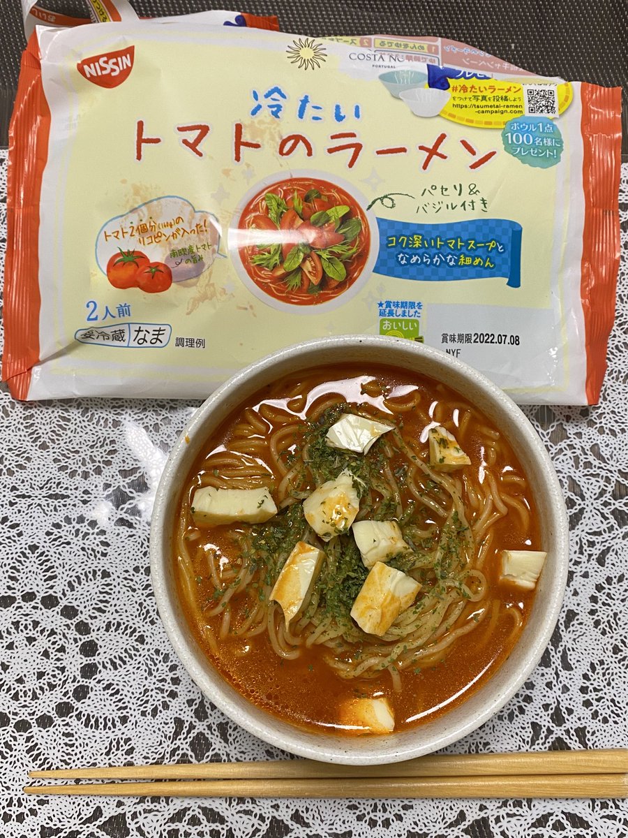 Edson.Kiko (@edsonkiko2) on Twitter photo 