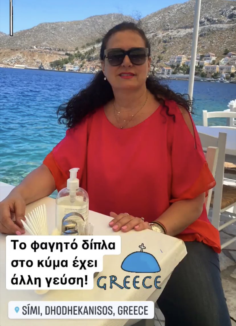 AgapiouChrysso's tweet photo. Always take time to
#relax
#replan
#rethink
#recharge
#reconnect
Collect memories,
not things!
Let’s take care of ourselves!
#ThriveInEveryWay https://t.co/htNKbJYckl