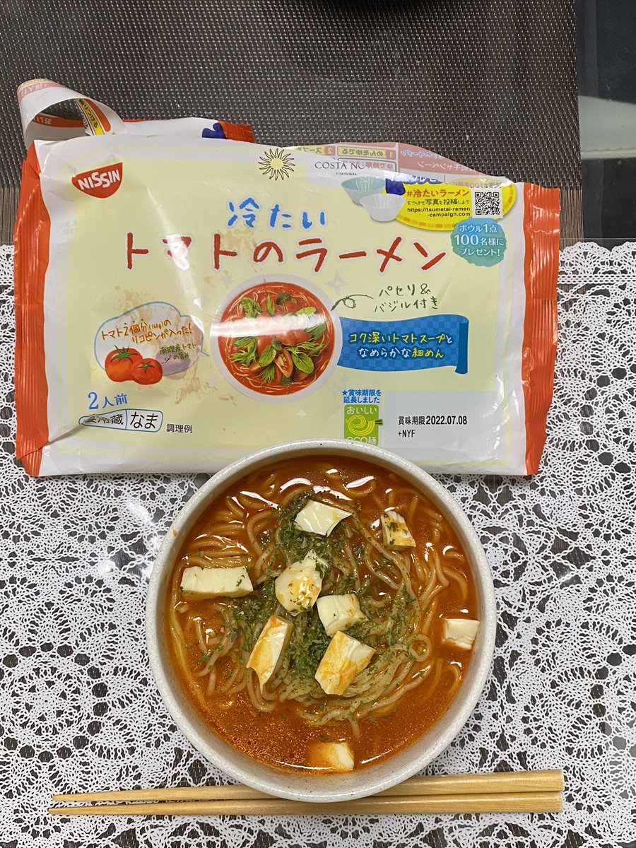 #冷たいラーメン
温かいバージョンでモッツァレラチーズをトッピング！