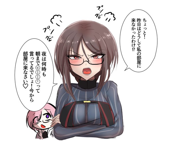 ぐっちゃん大好き 