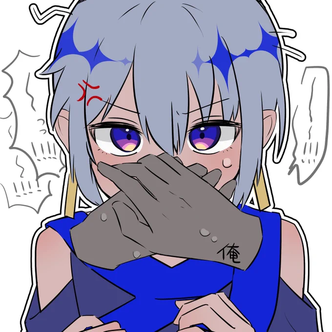 烏星  #30秒数えるだけ #絵bosi 