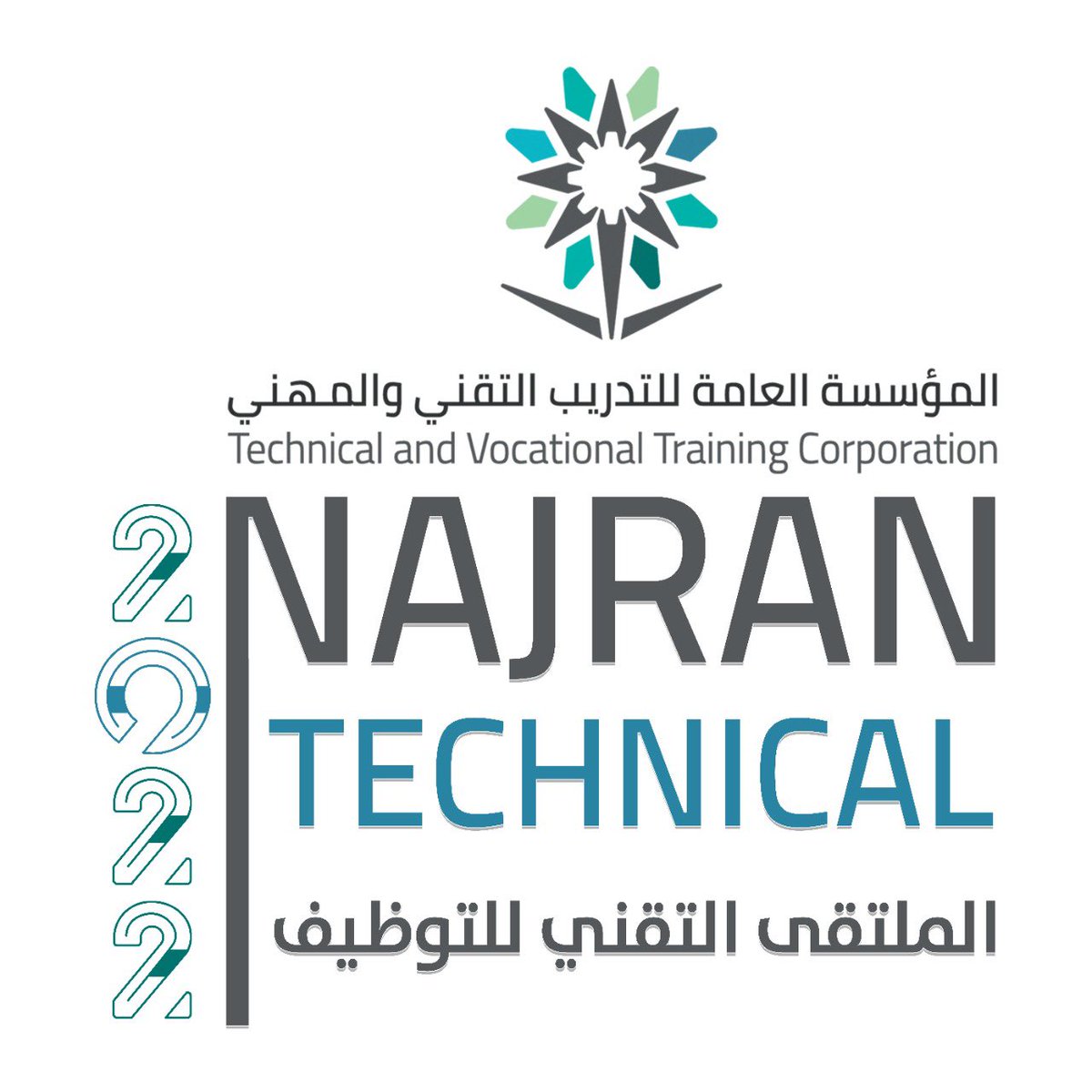 طريقكم نحو التوظيف ..

الملتقى التقني للتوظيف ٢٠٢٢

🎓 فرص عمل
📉 برامج تدريبية
◀️ جلسات حوارية 

للاطلاع على دليل الملتقى:
docdro.id/VqSJchu
 
📅 ١٤-١٥ ذو القعــــدة  
📍الكلية التقنية للبنين 

#التدريب_التقني 
#نجران