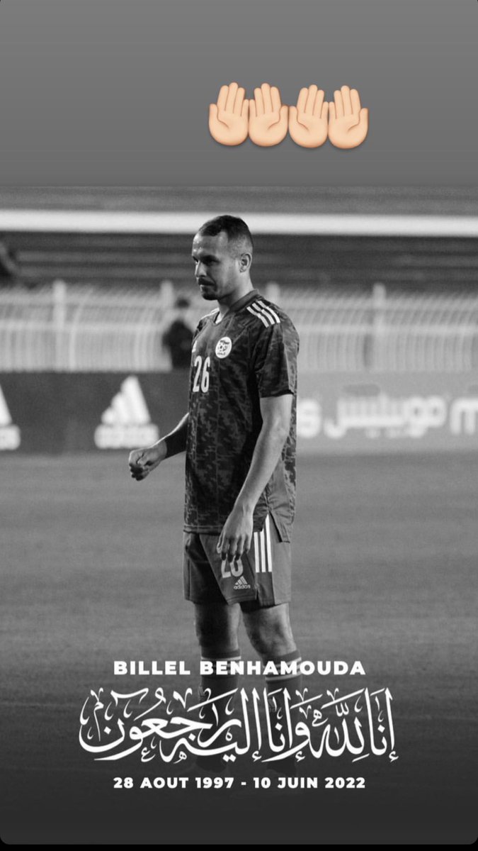 Mahrez22's tweet photo. https://t.co/z9aGgKOzbN