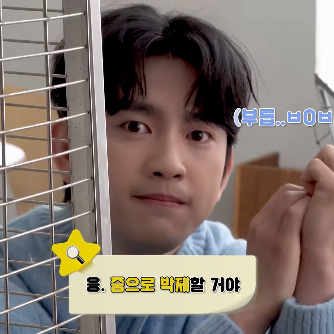 WANGJYIEN_'s tweet photo. Wang gae and Park gae 😭 https://t.co/c8aiOBwvKK