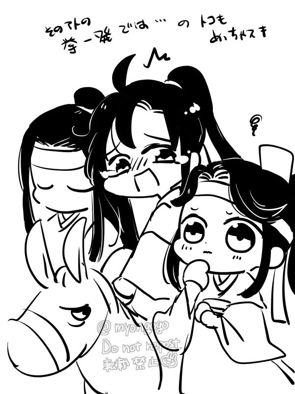 奪門いっぱいちゅき…ここもそのひとつ… 