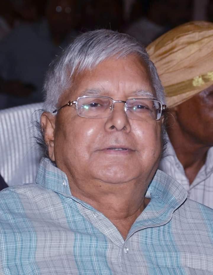 Happy Birthday Hon\ble Lalu Prasad Yadav Ji 