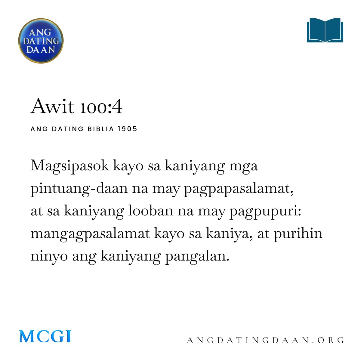 AngDatingDaanTV's tweet photo. Magsipasok kayo sa kaniyang mga pintuang-daan na may pagpapasalamat, at sa kaniyang looban na may pagpupuri: mangagpasalamat kayo sa kaniya, at purihin ninyo ang kaniyang pangalan.

(Awit 100:4, ADB 1905)

#MCGIPeacefulHearts
#MCGICares https://t.co/VYqkrTIc1W