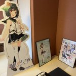 ミルファー@1/7 奥津　1/21 松島のツイート画像