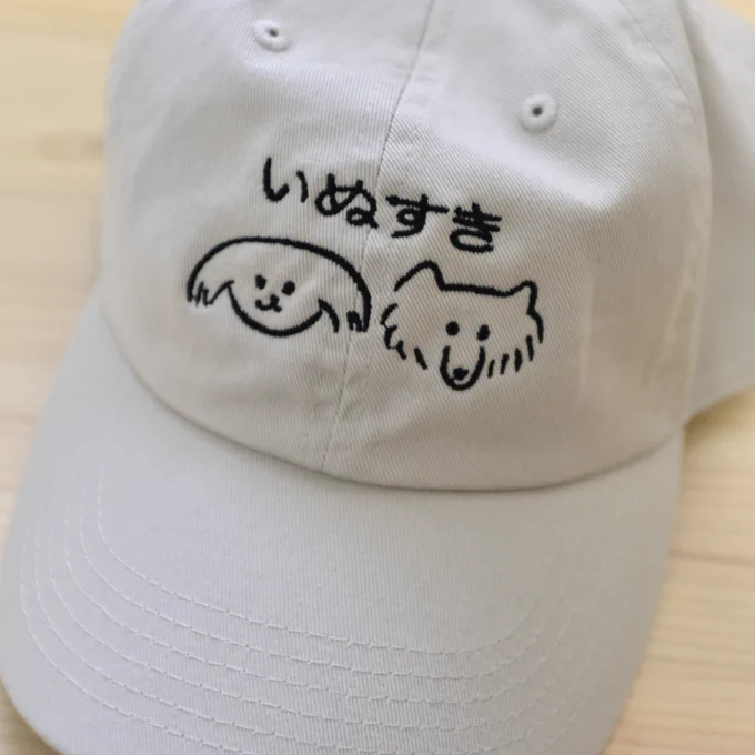 CURRENCYにて
刺繍キャップ販売開始しております🧢
https://t.co/t85ebOOG1E 