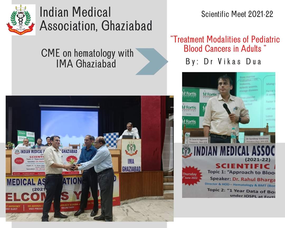 CancerRounds's tweet photo. Sharing insights on Treatment Modalities of Pediatric Blood Cancers in Adults by Dr. Vikas Dua at IMA Ghaziabad's scientific meet.
Thanks IMA authorities and organizers for the event.
@RahulDoc2 @drvikasdua
@ima #cancerrounds #drvikasdua #ima #imaghaziabad @summwadhwa https://t.co/mBxkKEcYm0