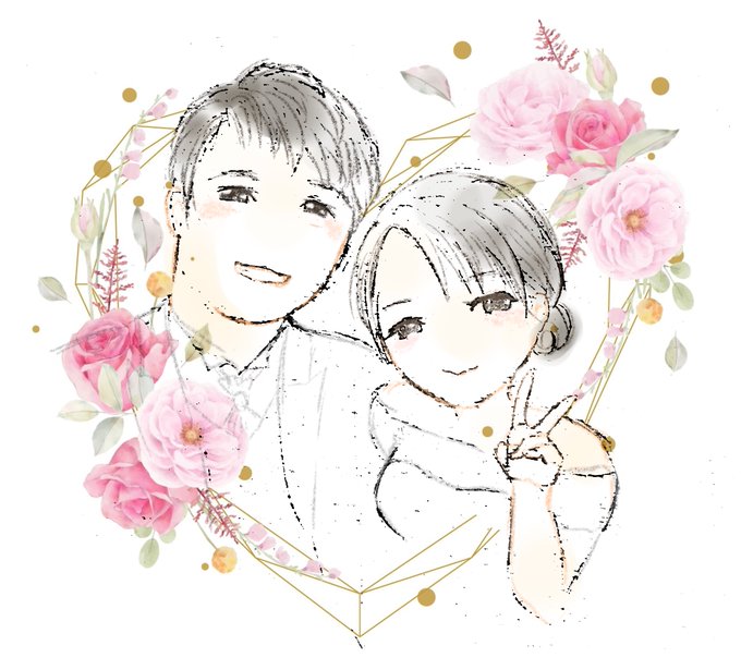 結婚おめでとうのtwitterイラスト検索結果