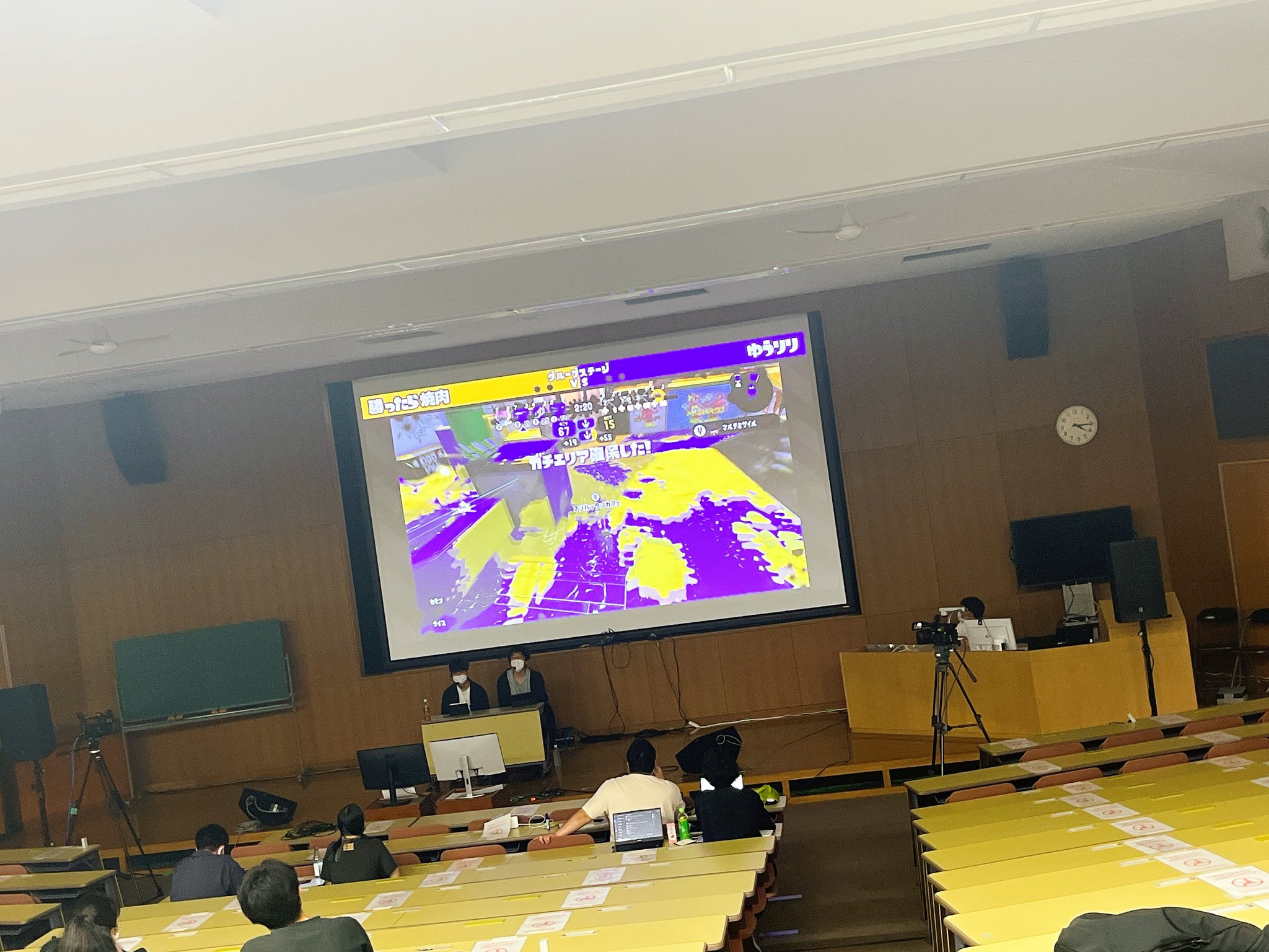 東京都市大学学生 教育支援 Yc Tcu Yc Gsc Twitter