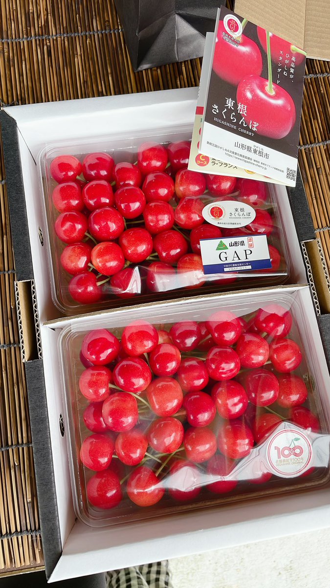 やまがた子育て応援ラジオ ハイタッチ tweet media